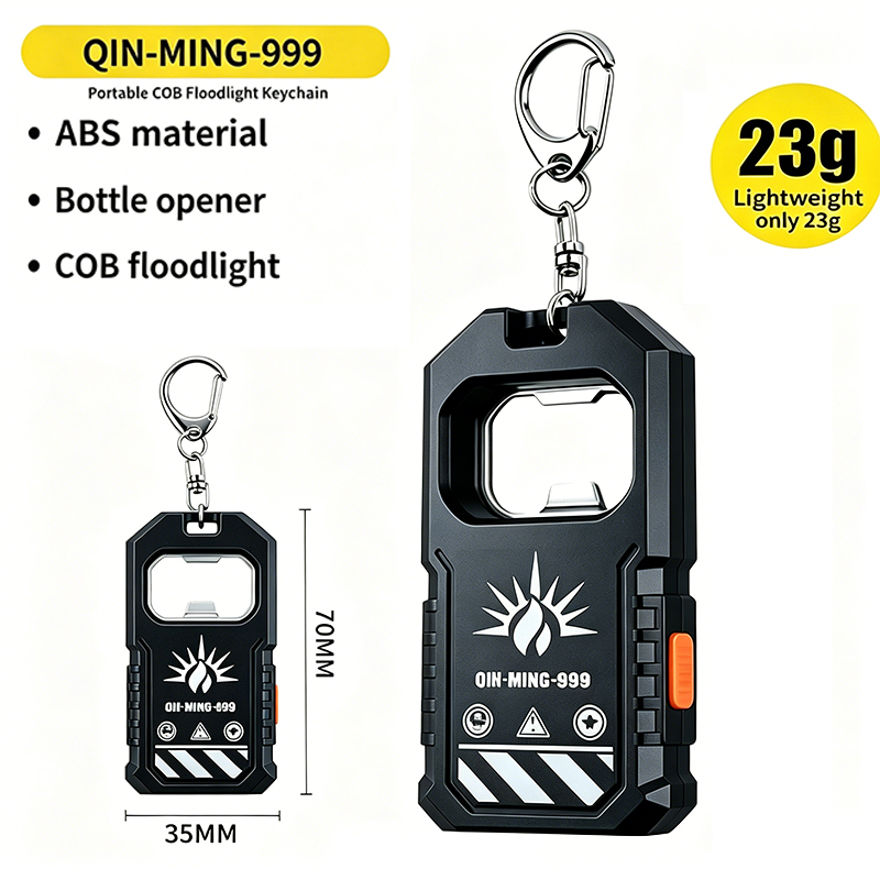 Outdoor Lighting Fixtures - 2Pcs Portable LED COB Keychain Flashlight