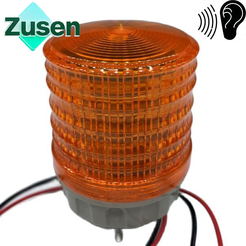 Outdoor Lighting Yellow - Zusen TB5051-Y-J with Buzzer Yellow Color