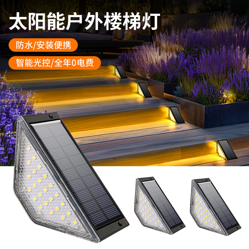 Outdoor step lights Patio ligh - Outdoor Lighting Ikea incelemesi ve fiyatı