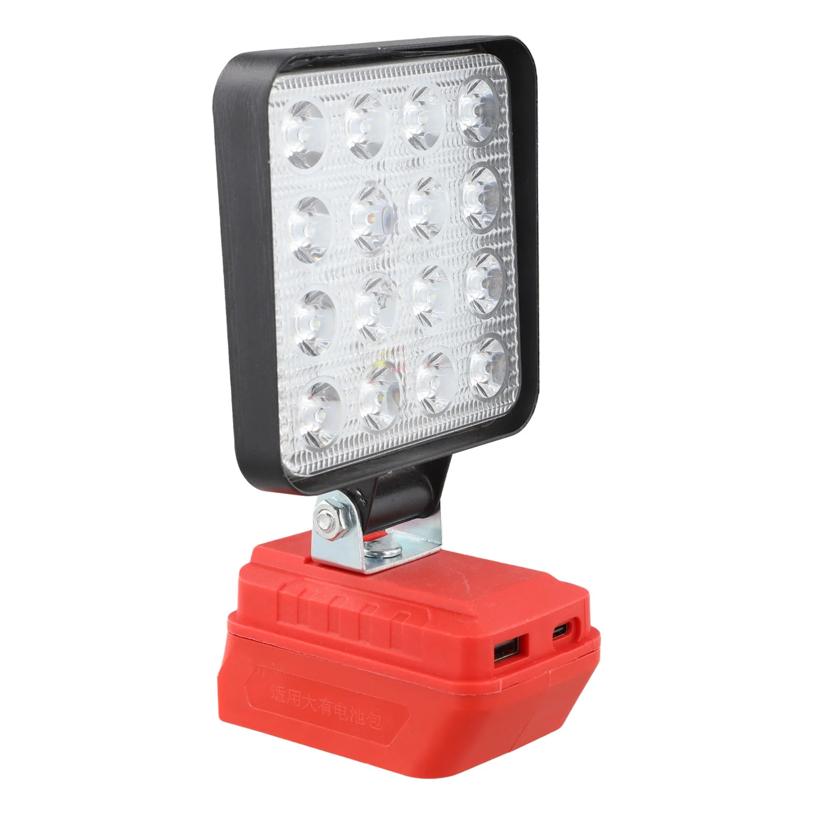 Outdoor Activities 4inch about - Outdoor Lighting Jobs incelemesi ve fiyatı