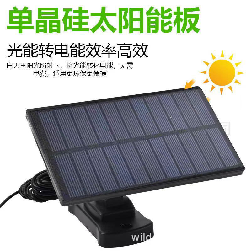 2024 New Release 3-Head LED So - Motion Sensor Outdoor incelemesi ve fiyatı