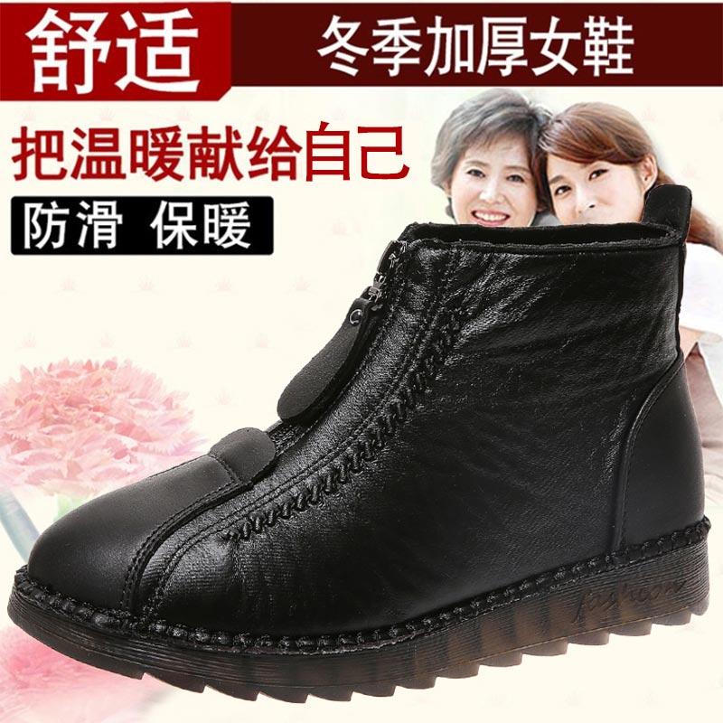 high cut pu leather sneakers w - Outdoor Lighting Ideas For Front Of House incelemesi ve fiyatı