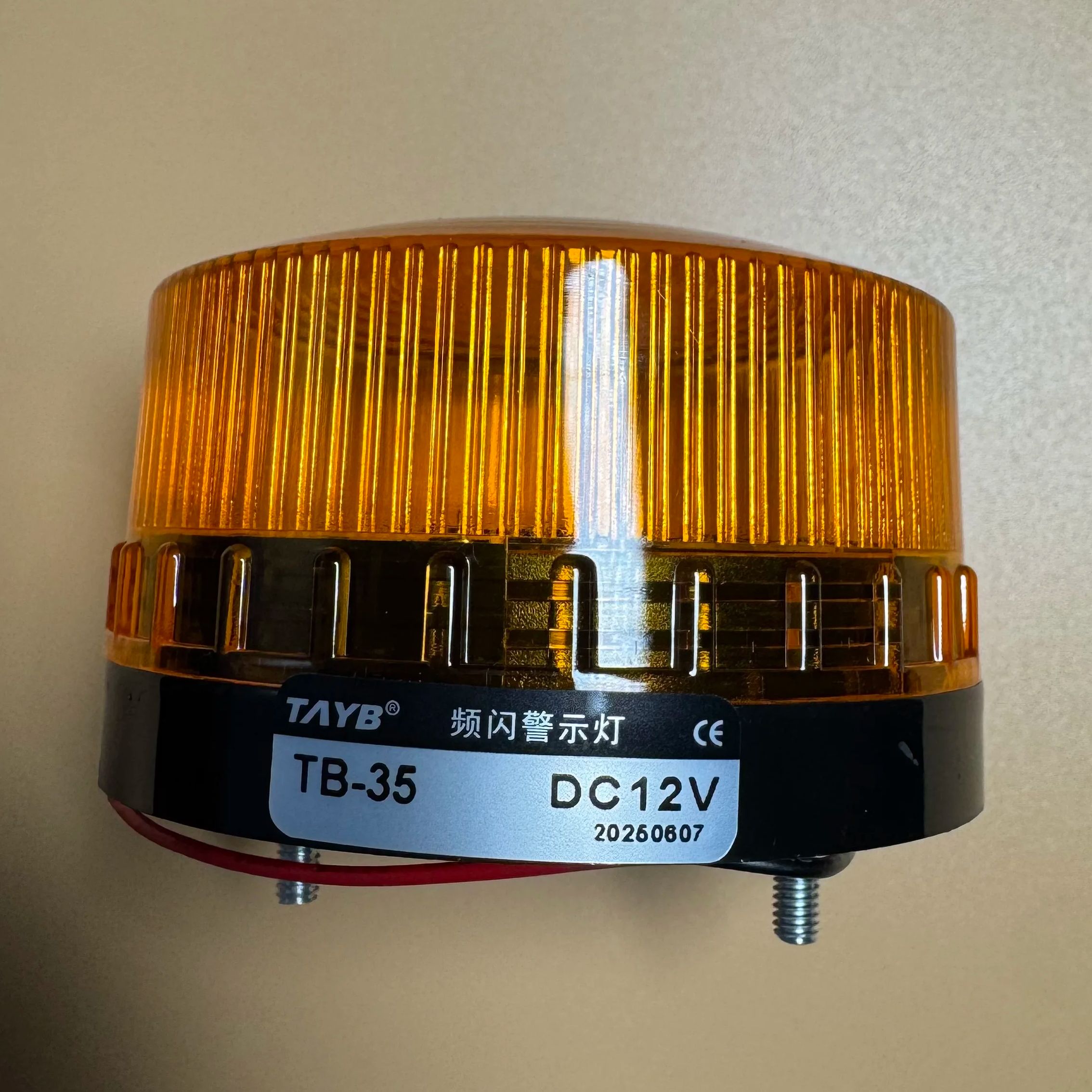 Zusen TB35-Y-J with Buzzer 12v - Outdoor Lighting Yellow incelemesi ve fiyatı